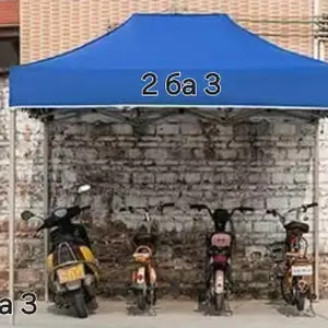 Зонтик 2 ба 3, Душанбе