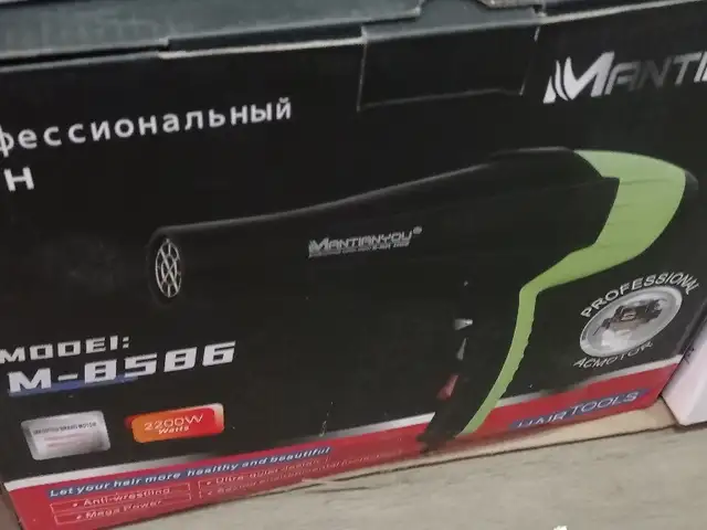 Фен, Душанбе