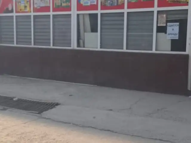 Маркази савдо, Душанбе
