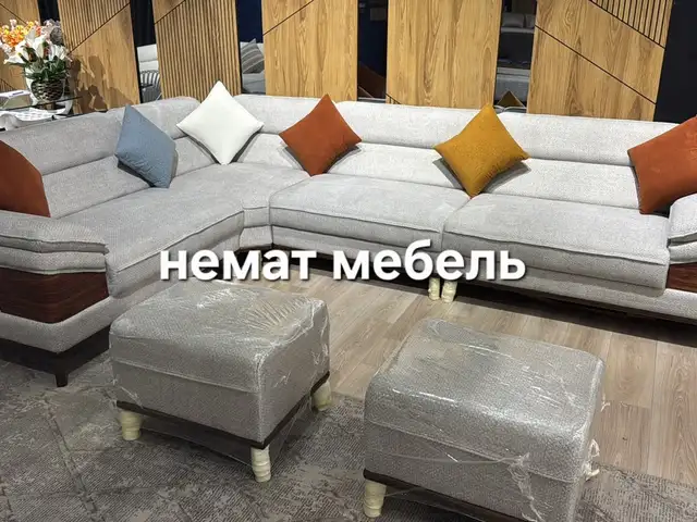 Уголок ташкентский, Душанбе