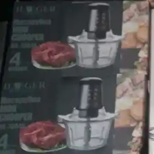 Измельчитель Haeger, Душанбе