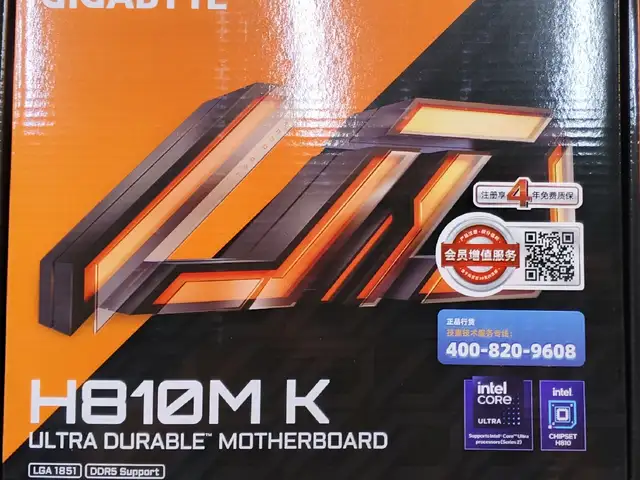 Материнская плата GIGABYTE H810M K, Душанбе