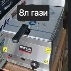 Фритюрнитца, Душанбе