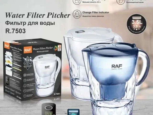 Фильтр для воды, Душанбе
