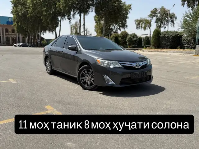 Toyota Camry