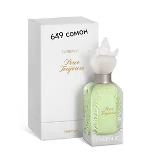 Женский парфюм Pour Toujours, Душанбе