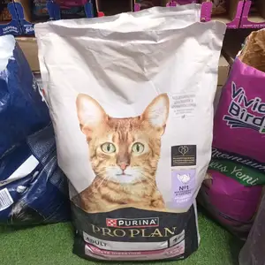 Корм для кошек, Худжанд