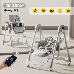 Детские качели, Душанбе