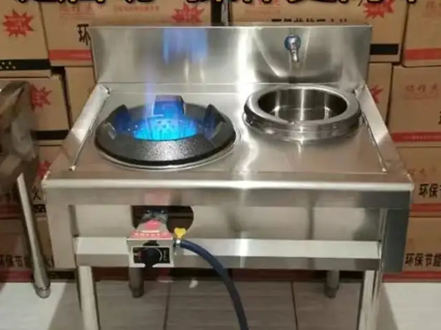 Газовая жаровня Wok, Душанбе