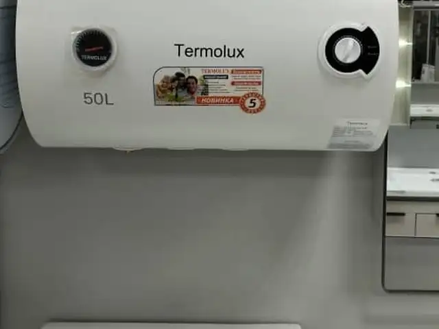 Водонагреватель термолюкс 50л, Душанбе
