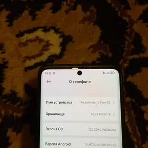 Xiaomi Redmi Note 13 Pro+5 G, Душанбе