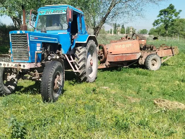 Трактор, Вахш