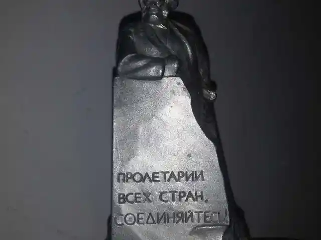 Статуя Маркс, Душанбе