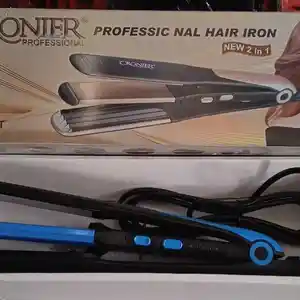 Утижок гафли KR-8089, Душанбе