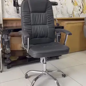 Кресло для Офиса, Душанбе