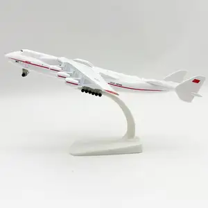 Самолет Ан-225, Душанбе