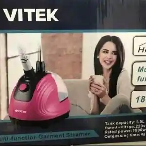 Паровой утюг, Душанбе