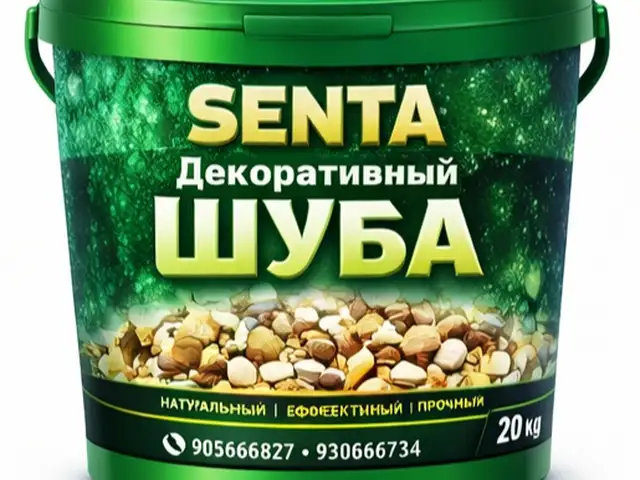 Декоративная фасадная шуба 708, Душанбе