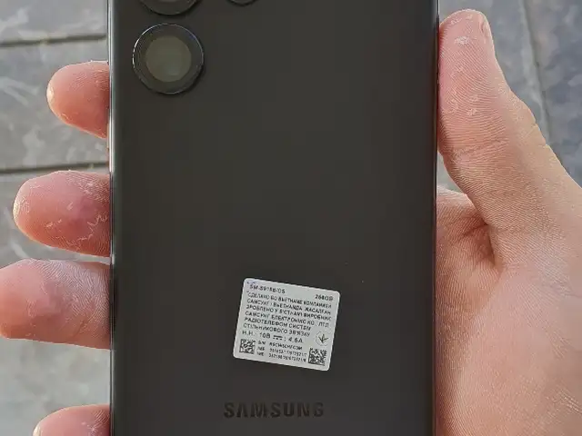 Samsung Galaxy S23 ultra, Хуҷанд