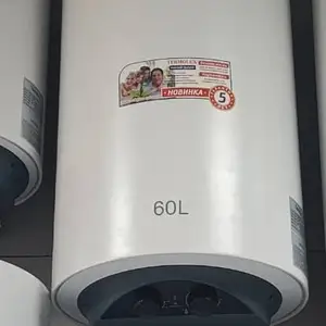 Водонагреватель Termolux 60л, Душанбе