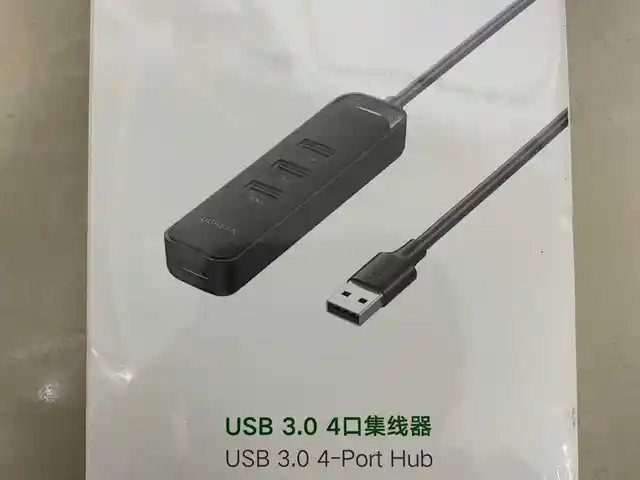 USB 3.0 hub 1.5m с питанием, Душанбе