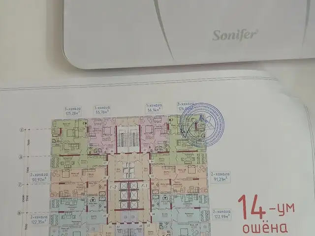 3-комн. квартира, 14 этаж, 126 м², Сино, Душанбе
