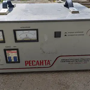 Стабилизатор 10 квт, Истаравшан