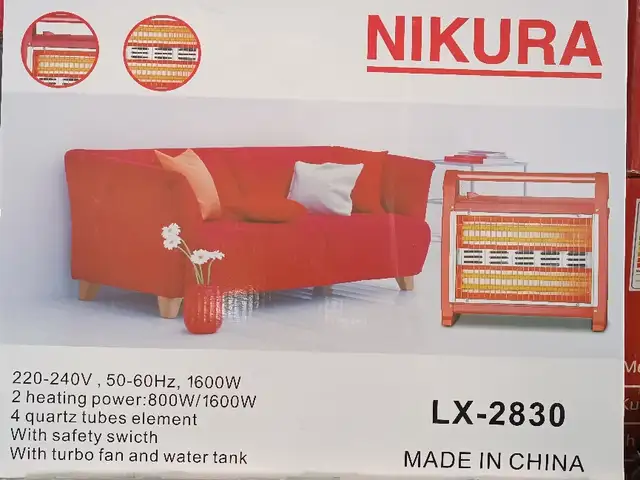 Печка, Душанбе