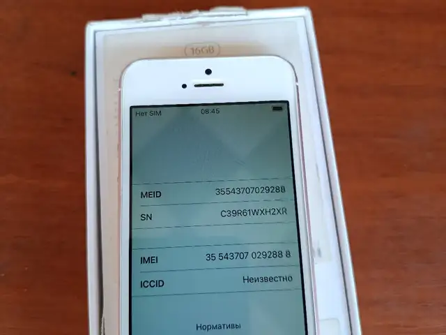 Apple Iphone 5S на запчасти, Истаравшан