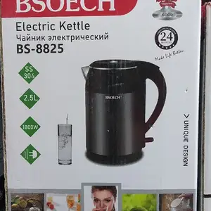 Электрочайник BSOECN-8825, Душанбе