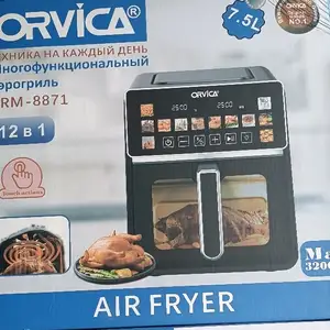 Аэрогриль 12/1, Душанбе