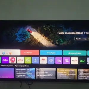 Телевизор LG 4K, Душанбе