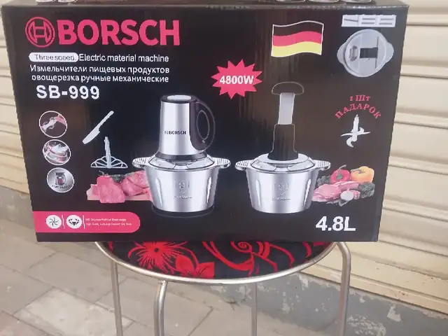 Мясорезка, Душанбе