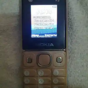Nokia F3, Худжанд
