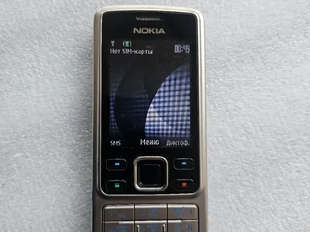 Nokia 6300, Канибадам