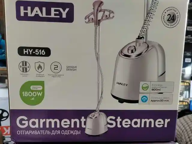 Утюг паровой HALEY HY-516, Душанбе