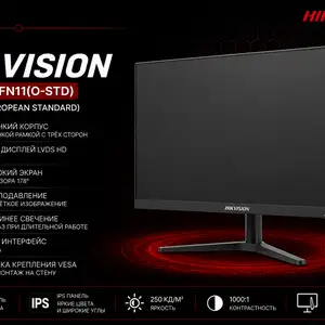 Монитор Hikvision IPS FHD 24 DS-D5024FN11 O-STD European standard, Хуҷанд