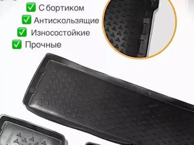 Полик КамАЗ, Душанбе