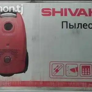 Пылесос, Душанбе
