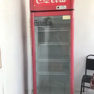 Холодильник, Ховалинг