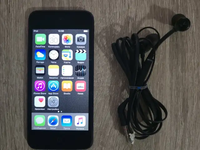 Apple iPod touch 5, Бохтар (Курғон-Теппа)