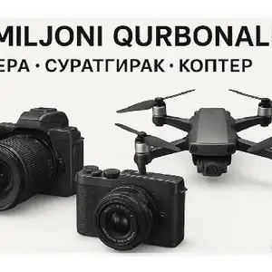 Хизматрасонии наворбардорон ва аксбардорони касби, Душанбе
