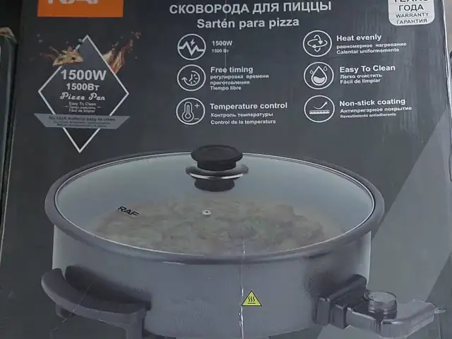 Сковородка для пиццы, Душанбе