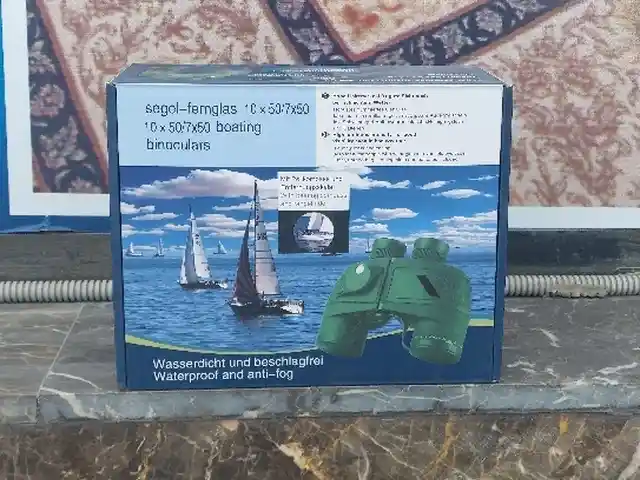 Бинокль, Душанбе