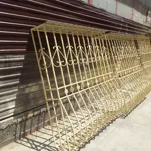 Решётка, Душанбе