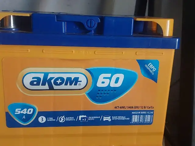 Аккумулятор 60мач, Душанбе