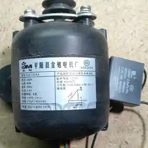 Электродвигатель D02-5044, Душанбе