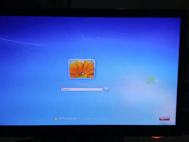 Персональный компьютер LG, Душанбе