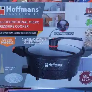 Электрический казан Hoffermax 32, Душанбе