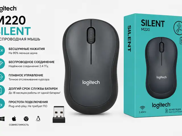 Мышка беспроводная Logitech M220, Худжанд